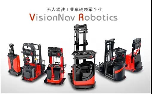 未來(lái)機(jī)器人：打造業(yè)內(nèi)首例外月臺(tái)裝車(chē)場(chǎng)景物流解決方案