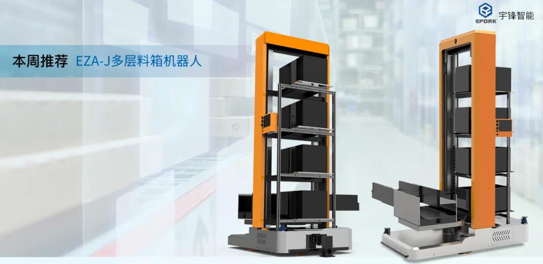 崇尚實干，砥礪奮進 | 宇鋒榮獲多項表彰