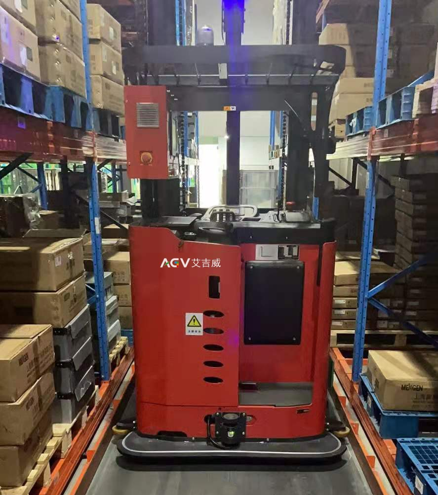 案例賞析 艾吉威三向叉車AGV在精密制造業(yè)的應(yīng)用