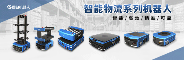成功投運超2000臺，國自與史泰博續簽五年唯一供應商合作協議