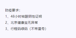 【參會(huì)指南】2021中國(guó)移動(dòng)機(jī)器人（AGV/AMR）行業(yè)發(fā)展年會(huì)！
