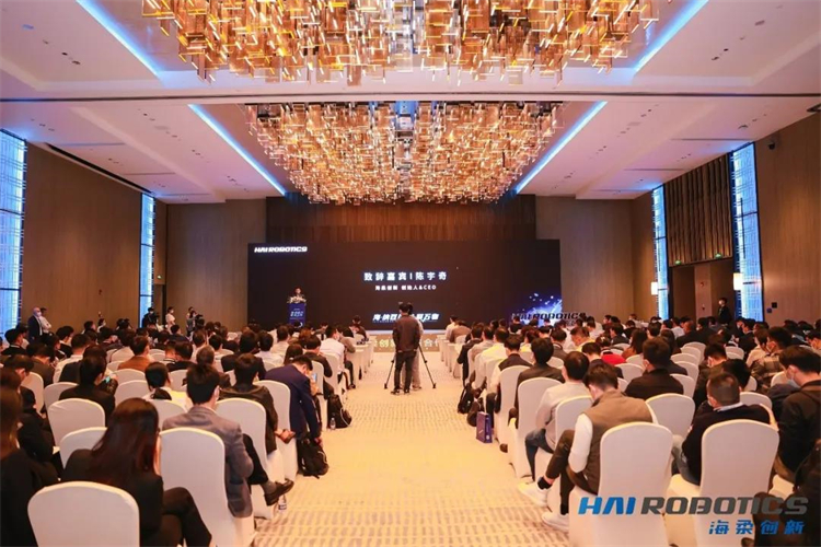 構(gòu)筑新生態(tài) 共贏新藍(lán)海 | 海柔創(chuàng)新2022生態(tài)合作伙伴大會(huì)圓滿落幕！