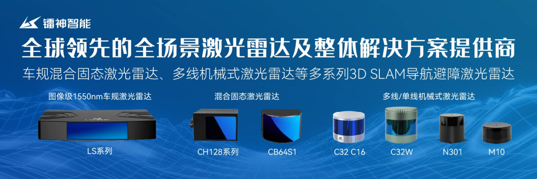 永恒力2022營收47.63億歐元；?2022深圳機(jī)器人總產(chǎn)值達(dá)1644億元