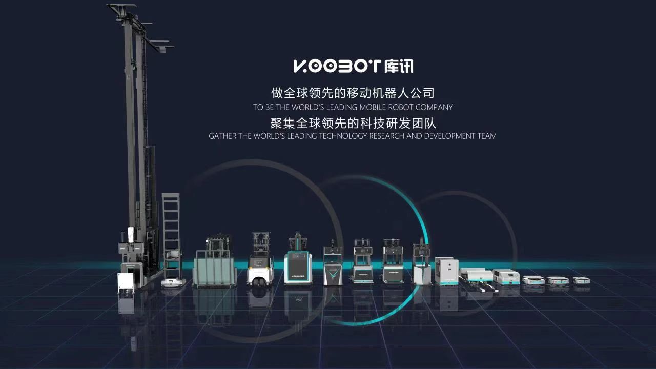今天國際一季度營收7.24億?；哈工庫訊完成數(shù)千萬A輪融資