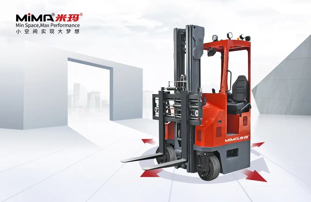 【聯盟周報】DHL將在全球部署5000臺Locus AMR；智庫智能推出全新托盤四向車