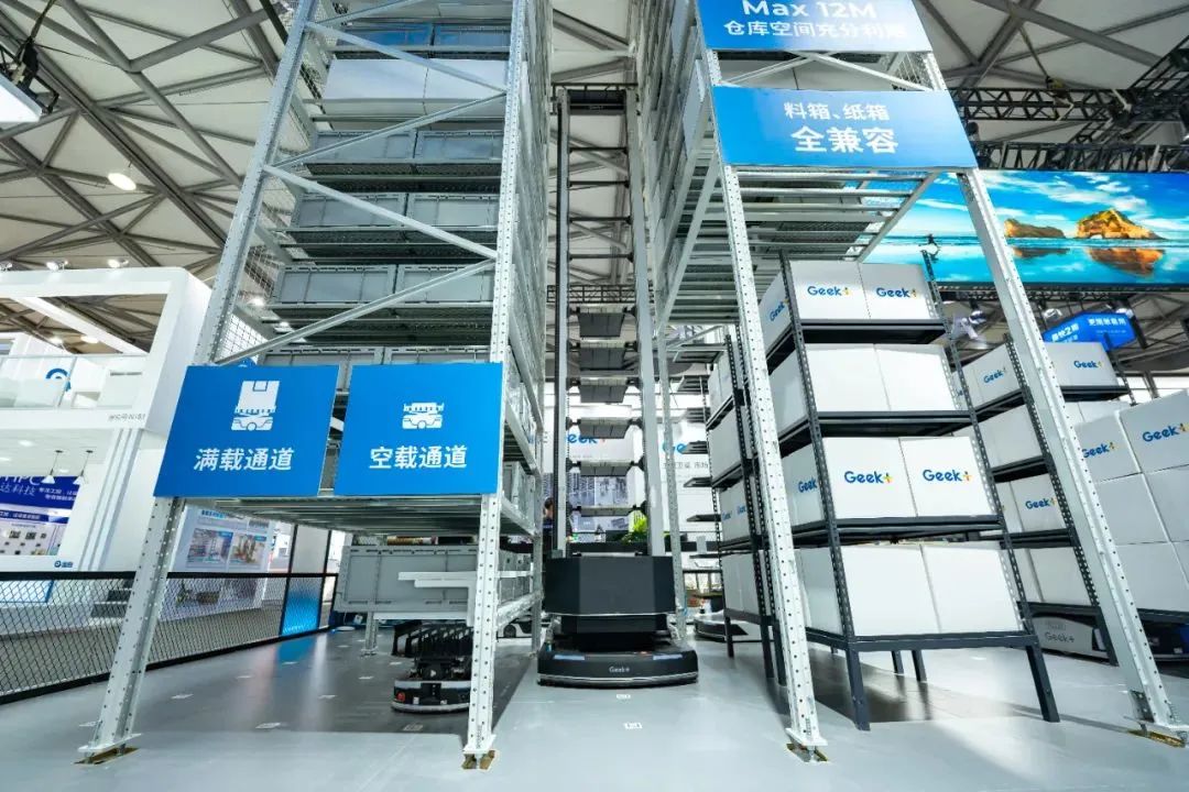 行業(yè)洞見(jiàn)：從CeMAT看移動(dòng)機(jī)器人發(fā)展7大趨勢(shì)
