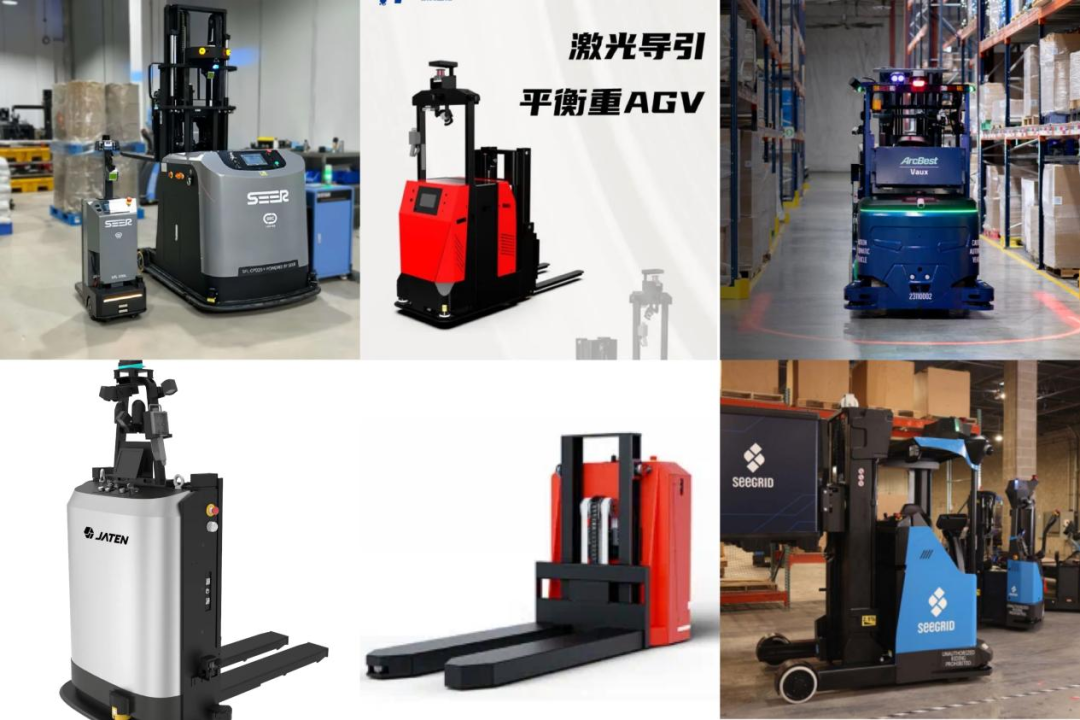 36款-2024年一季度全球AGV/AMR新品集！