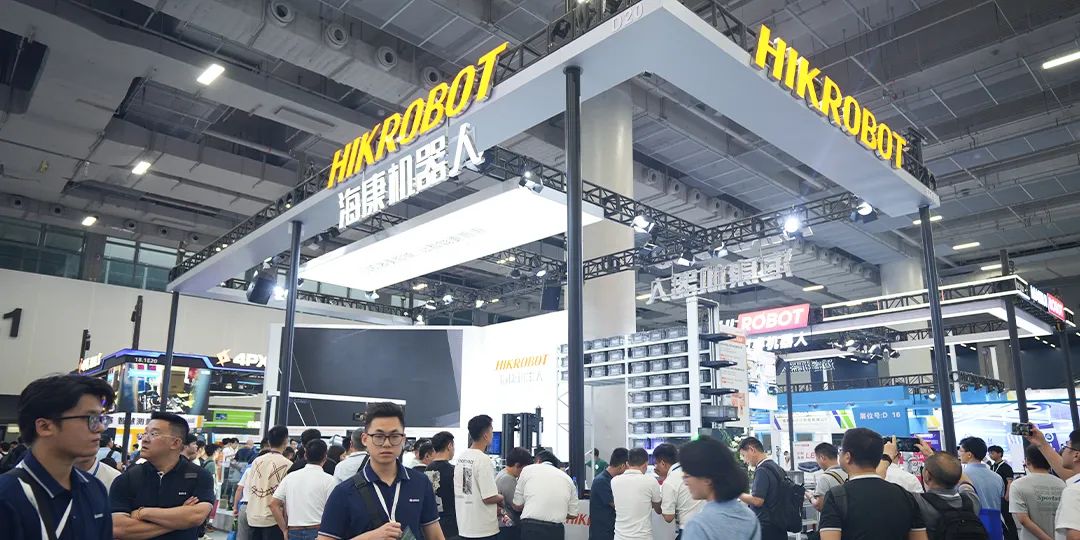 海康機器人“魔法”改造，戴維貝拉童裝倉智慧變身迎兒童節(jié)！