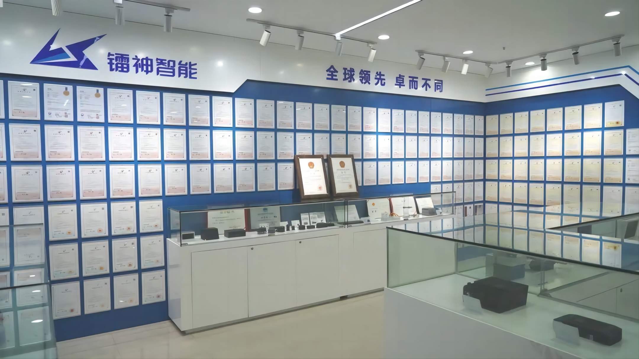 鐳神智能發(fā)明專利授權(quán)突破百項(xiàng)大關(guān)，創(chuàng)新驅(qū)動引領(lǐng)未來