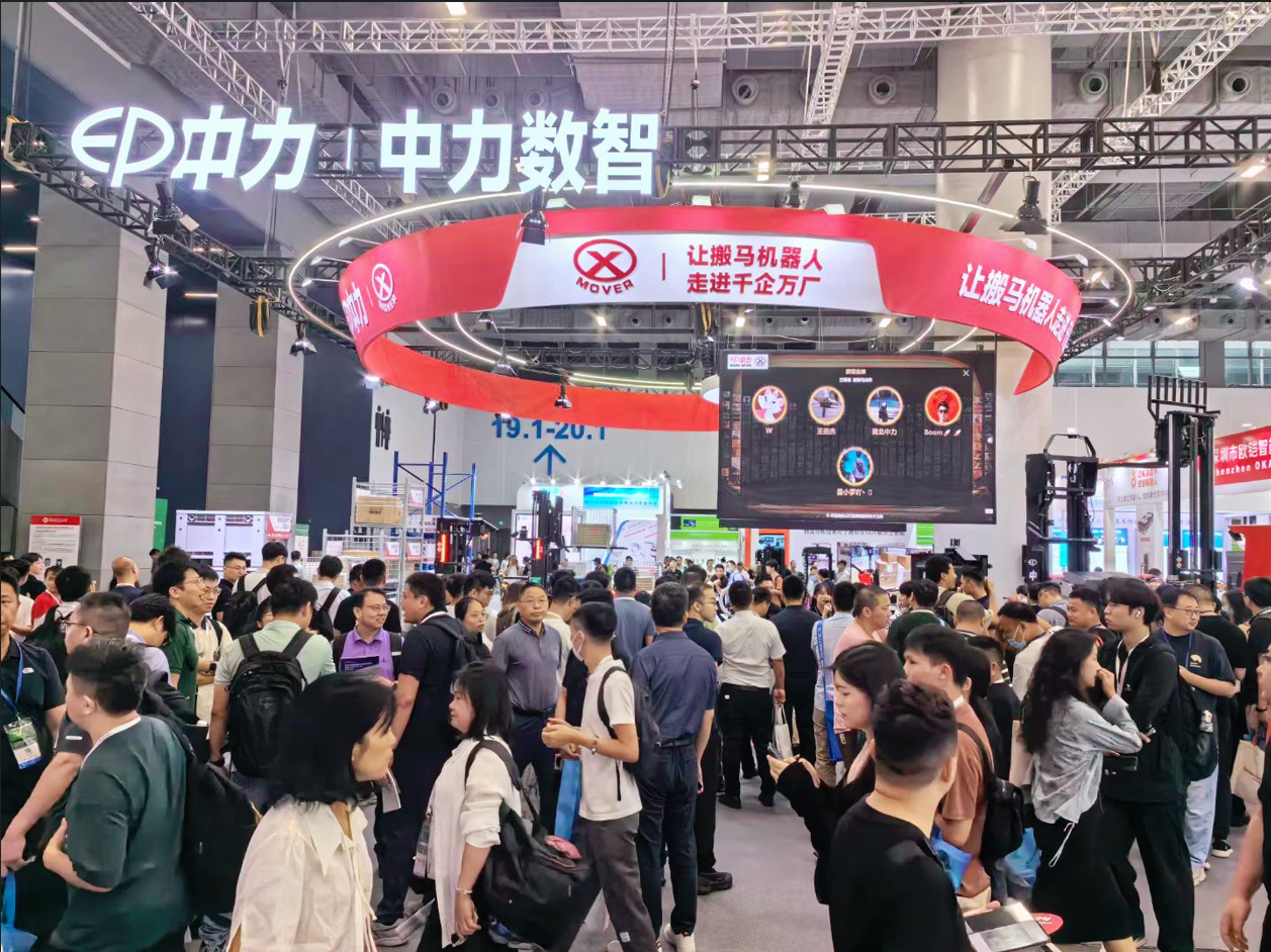 中力數(shù)智：智能搬運布局再細分、全系搬馬機器人實力再進階