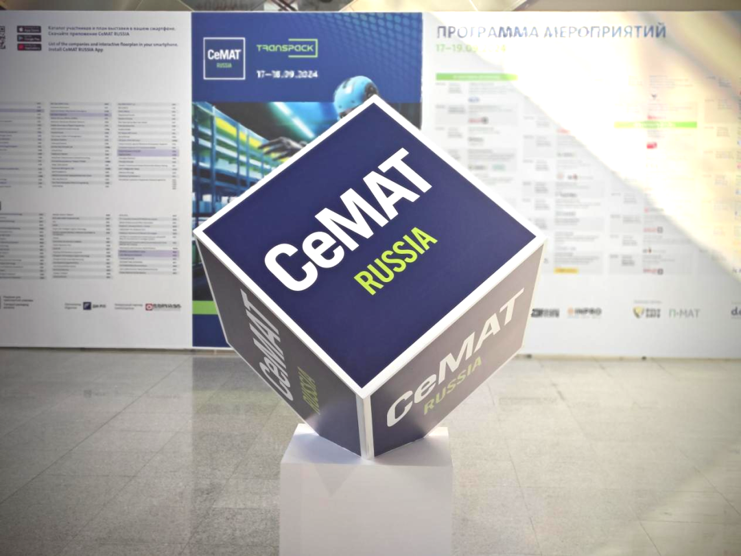 廣東泰坦攜新品充電機亮相俄羅斯CEMAT物流展，開展首日便吸引眾多客戶關(guān)注！
