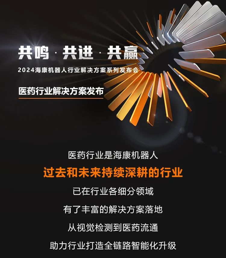 創(chuàng)新方案第二彈 | 全面解讀！關(guān)于STRP你需要知道的十件事