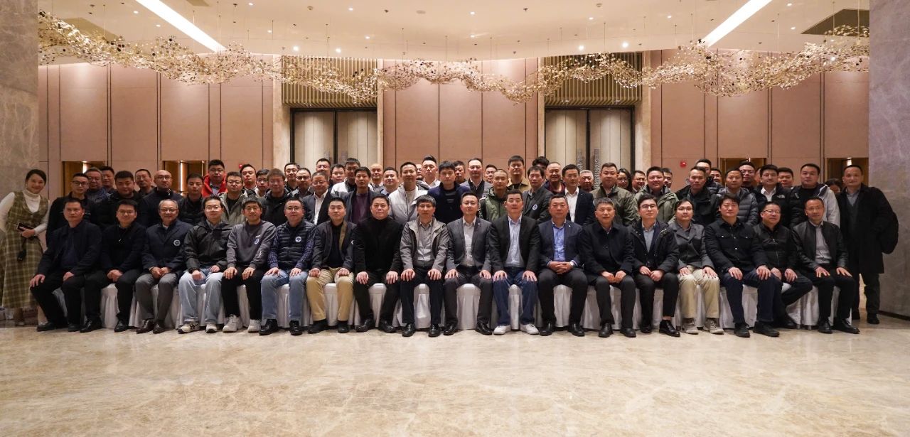 “2024移動機器人行業(yè)領袖峰會暨理事會”成功召開！